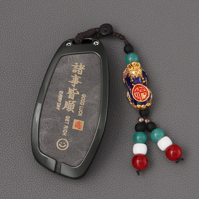 2024新款哈弗二代大狗钥匙套长城哈佛酷狗枭龙猛龙神兽锁匙扣壳包