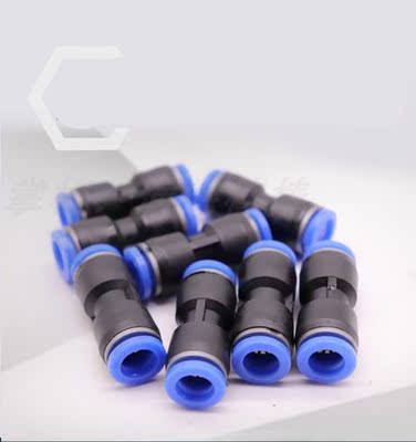 5pcs PU 4 6 8 10 12 14 MM  Straight Push in Fitting Pneumati
