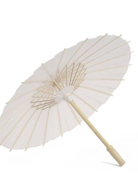 New Chinese Vintage DIY Paper Umbrella Photo Shoot Parasol D