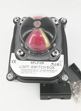 Fine APL 312N valve limit switch box 4SPDT three groups of