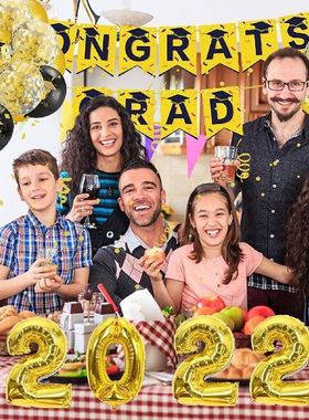 2022 Graduation Balloon Kit Hanging Banner Grad Photo