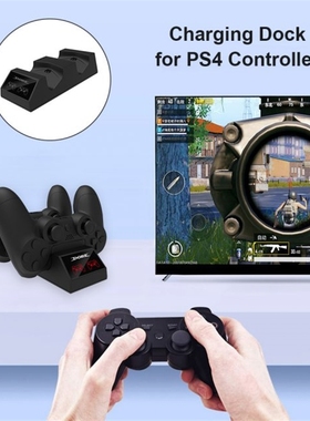 Dual Game Controller Charger Station for PS4/PS4 SLIM/PS4 Pr