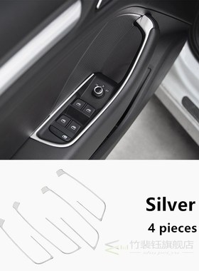 4pcs Car Styling Door Audio Speakers Frame Cover Stereo Loud