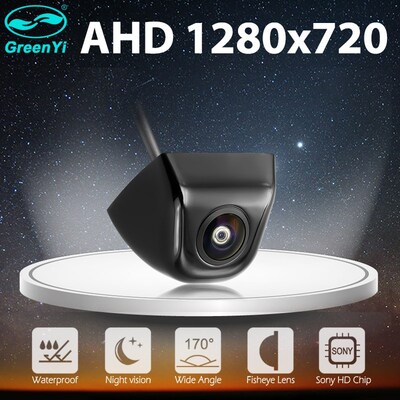 GreenYi HD AHD 1280x720P 170 Degree Fisheye Lens Starlight