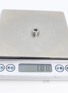 685ZZ Bearing ABEC-5 10PCS 5x11x5 mm Miniature 685 ZZ Ball B