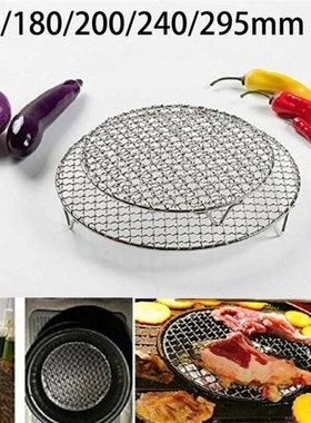 Round Cooling Baking Rack 201 Stainless Steel Wire Oven Gril