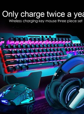 Gaming Mechanical Keyboard Mouse Combos Wireless Rechargeabl