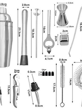 750ml Mojito Cocktail Bar Shaker Mixer Maker Muddler Barware