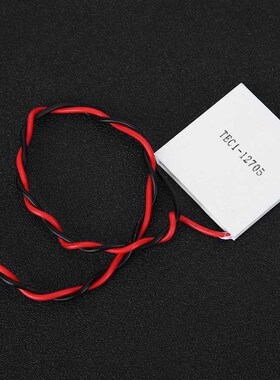 Thermoelectric Cool Plate Module TEC1-12705 40 x 40 x 4mm Pe