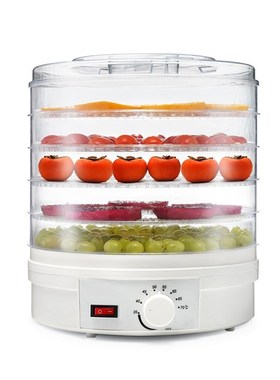 Food Dehydrator Fruit Vegetable Herb Meat Drying Machine Pet