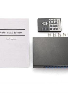 VGA 4CH Color CCTV Security Quad Processor Remote Control