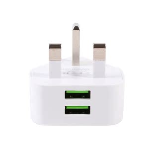 UK Plug Single USB Double USB Adapter Mains 3 Pin Plug USB A