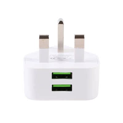 UK Plug Single USB Double USB Adapter Mains 3 Pin Plug USB A
