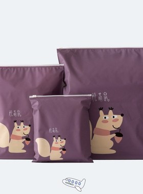 3Pcs  Travel Fox Portable Miscellaneous Storage Bags