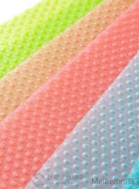 Waterproof Slip-resistant refrigerator Table Drawers Wardrob