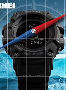 1358 Compass Temperature Weather Electronic Watches