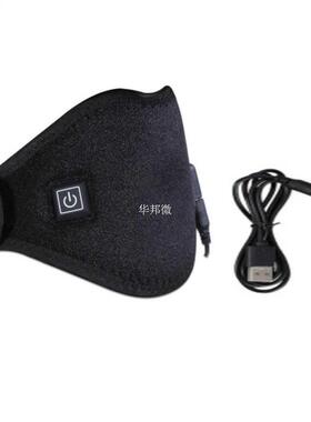 USB Powered Heated Neck Band Bandage Wrap Winter Neck Warmer