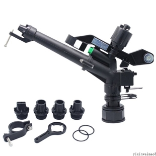 1.5 Inch Spray Sprinkler with 4 Nozzles Head Big Covering Ra