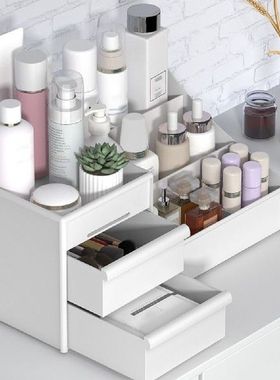 Plastic Makeup Drawers Organizer Box Jewelry Storage Box