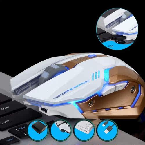 Rechargeable Wireless Gaming Mouse T1 Wireless Mouse Colorfu