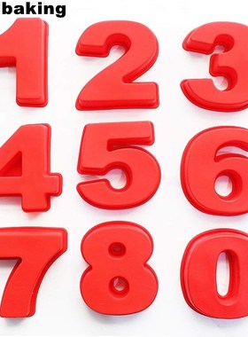 10 Inch Large Silicone Number Molds 0-9 Arabic Number Cake M