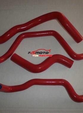 Hose For Nissan Sentra 180 B15/N16 QG18DE 2002 2006 Silicon