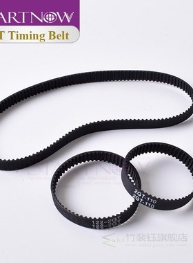 2GT Series Closed Loop Timing Belt For 3D Printer Parts Rubb