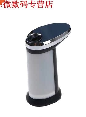 Automatische Zeepdispenser Touchless Sanitizer Dispenser Sen