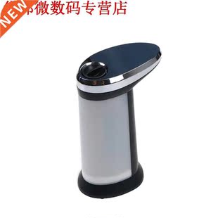 Automatische Zeepdispenser Touchless Sanitizer Dispenser Sen