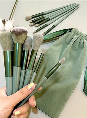 Professional 13PCS Foundation Concealer Makeup Brushes Set S