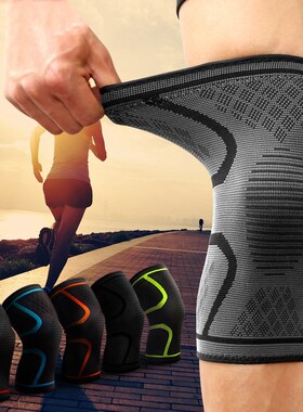 Protector Compression-Kneepads Knee-Support Cycling Running