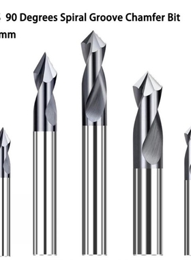 2Pcs 90° 2-12mm Milling Cutter Location Center Drill Bit Sp