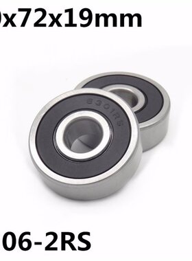 10Pcs 6306-2RS ball bearing 30x72x19 mm deep groove ball bea