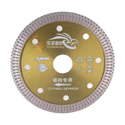 Diamond Saws Blade Hot Pressed Sintered Mesh Turbo Cutting D
