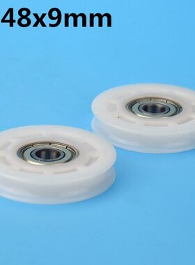 1Pcs 8x48x9 mm U groove Nylon Plastic Wheel With Bearings PO