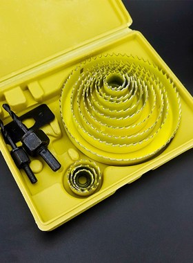 Free Shipping 13Pcs/lot DIY Wook Hole Saw Drill Bit Set for