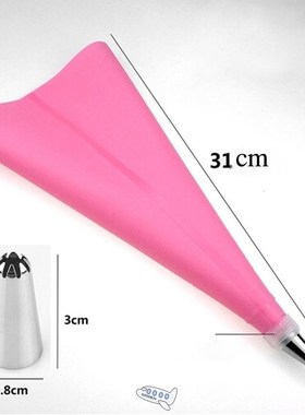 8pcs/set Silicone Pastry Bag Tips Icing Piping Nozzle Cream