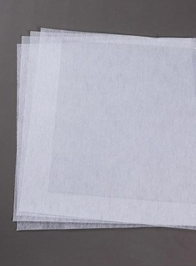 DIY Handmade Craft Embroidery Transfer Paper Pattern Tracing