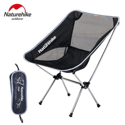 Naturehike Lighweight Folding Camping Chair Foldable Portabl