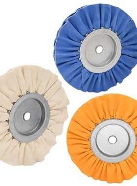 3PCS 8inch Airway Buffing Wheel,5/8inch Arbor Hole,16 Ply Fi