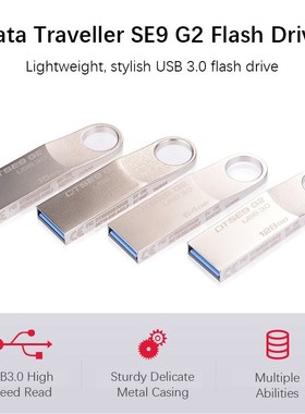 Original  usb flash drive USB 3.0 DataTraveler SE9G2  Flash