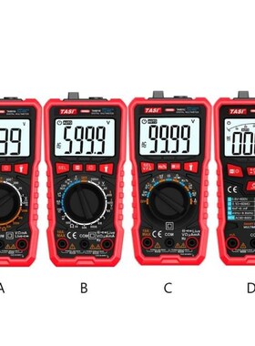 Digital Multimeter NCV Ture Rms AC DC Auto RangeTester Ohm H