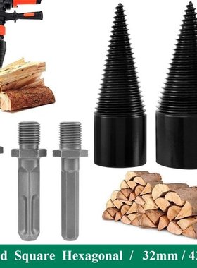 Wood Splitting Drill Bit 5pcs/set Wood Fire Drill Bit Wood S