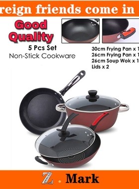 Set of 5 Non Stick Cookware Flying Pan Soup Wok With Lids