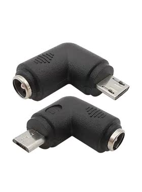 DC Power Adapter 5.5x2.1mm DC Female to Mirco USB Male Plug