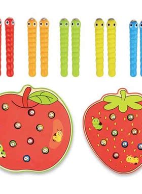 Fun Fruit Strawberry Shaped Catch Bal Insect Game Toy Mont