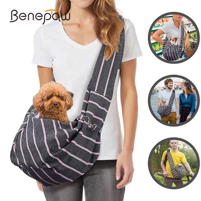 Benepaw Fashion Small Dog Carrier Comfortable Strong Safety