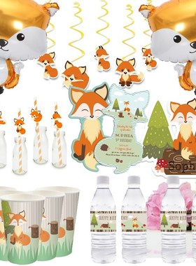 Fox Theme Party Supplies Birthday Cake Topper Pape Cups Fox