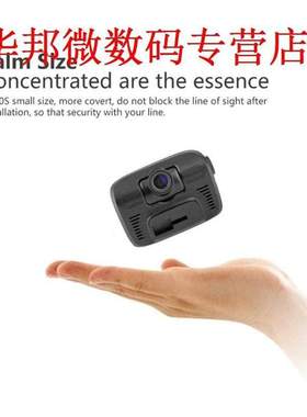 2.0in Full HD LCD Dvrs 120 Graden 4X Lens DVR Video Recorder