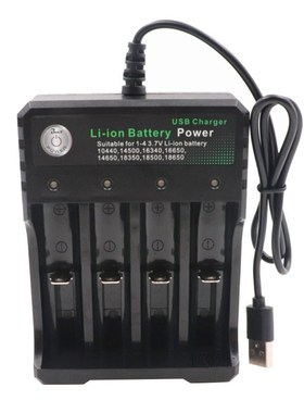 Universal Battery Charger for Rechargeable Batteries 10440 1